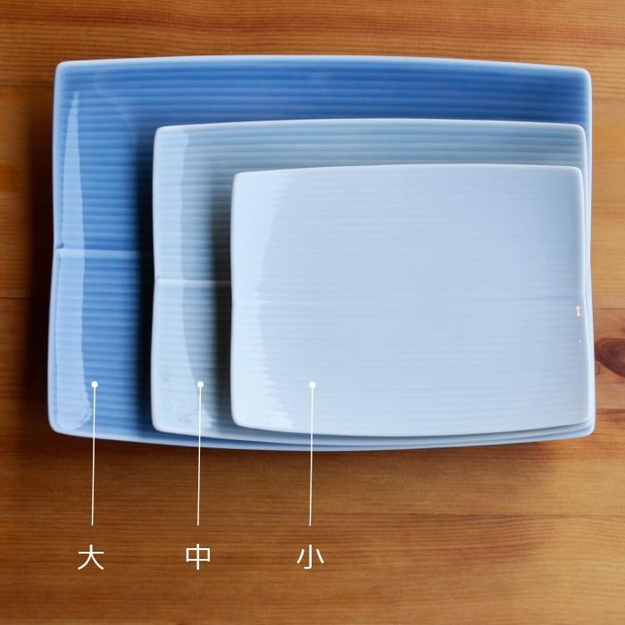 白山陶器 和食器 おしゃれ 波佐見焼 皿 長方皿 サイズ大 白磁 角皿