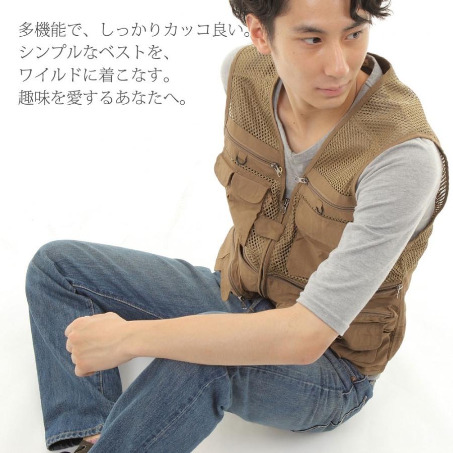 ヴィンシスター フィッシングベスト ベージュ メッシュ生地 4ポケット B095 Amazon.co.jp: フィッシングベスト 多ポケット ベスト メンズ