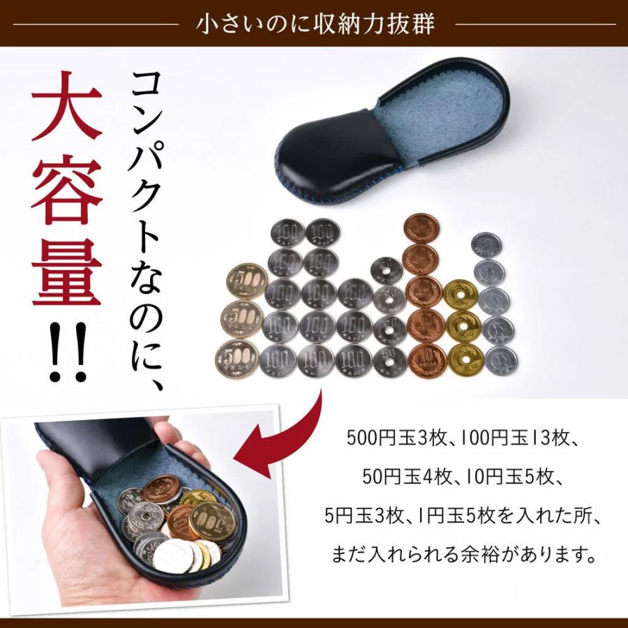 訳ありアウトレット 東京下町工房 コインケース 小銭入れ メンズ レディース 小さい 本革 革 コンパクト 小さい財布 ミニ財布 :coin-1-outlet:natural74shop - 通販 - Yahoo!ショッピング 訳ありアウトレット 東京下町工房 コインケース 小銭入れ メンズ レディース 小さい 本革 革 コンパクト 小さい財布 ミニ財布 :coin-1-outlet:natural74shop - 通販 - Yahoo!ショッピング
