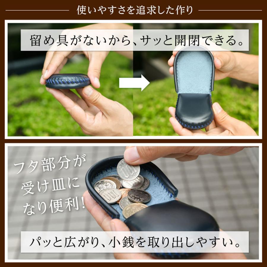 小銭入れ コインケース メンズ レディース 革 本革 レザー 小銭入れ コインケース メンズ レディース 革 本革 レザー
