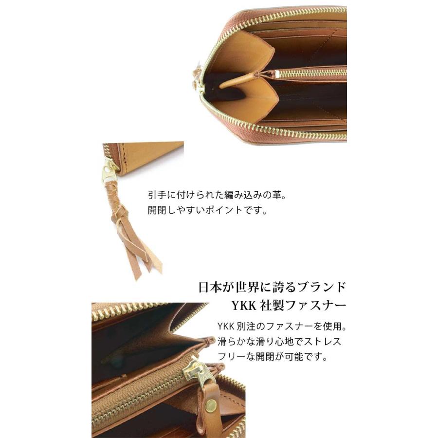 栃木レザー 長財布 イタリアンレザー 本革 牛革 ロングウォレット 