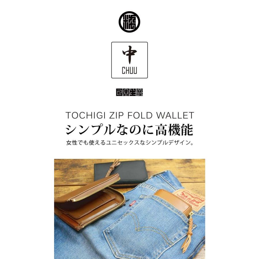 栃木レザー 二つ折り財布 本革 牛革 L字ファスナー ウォレット