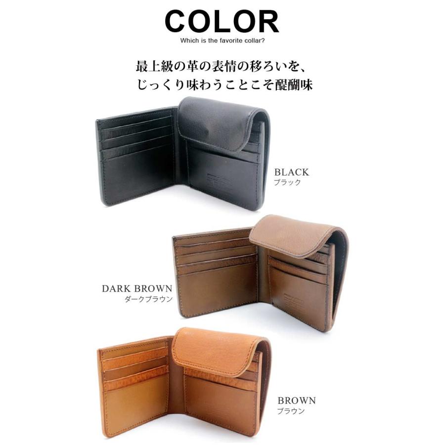 栃木レザー 二つ折り財布 本革 牛革 財布 ショートウォレット 栃木レザー 二つ折り財布 本革 牛革 財布 ショートウォレット
