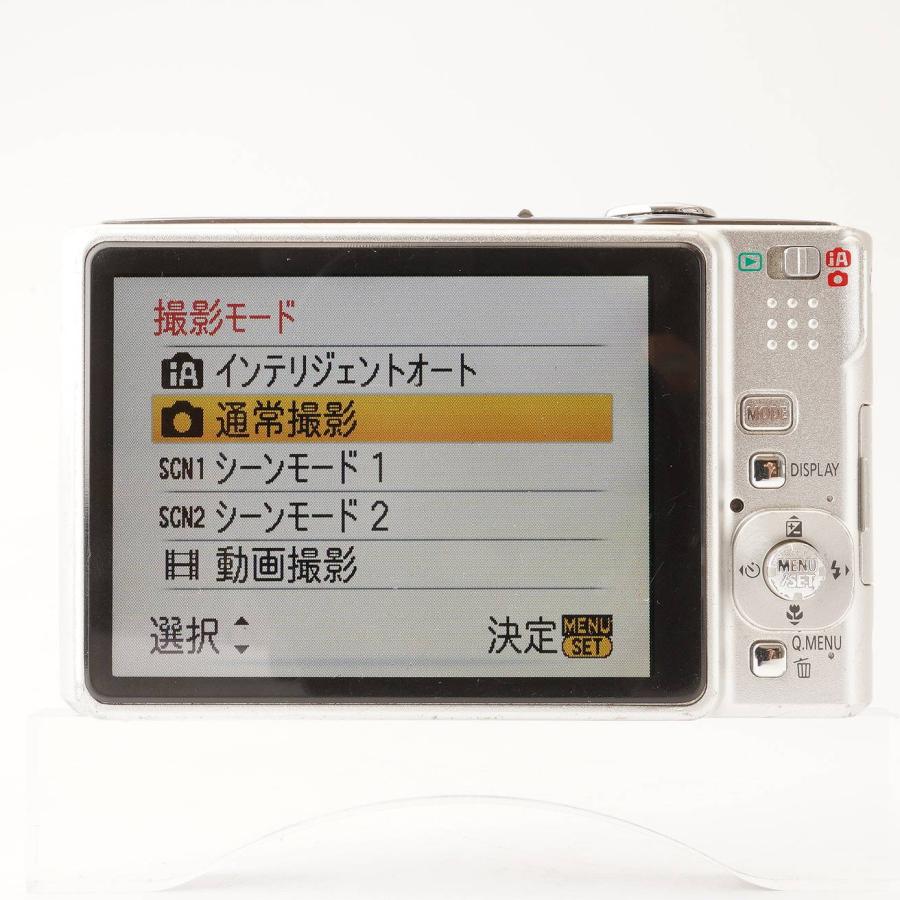 Panasonic DMC-FS20 パナソニック LUMIX Lumix ピンク デジカメ CNET 
