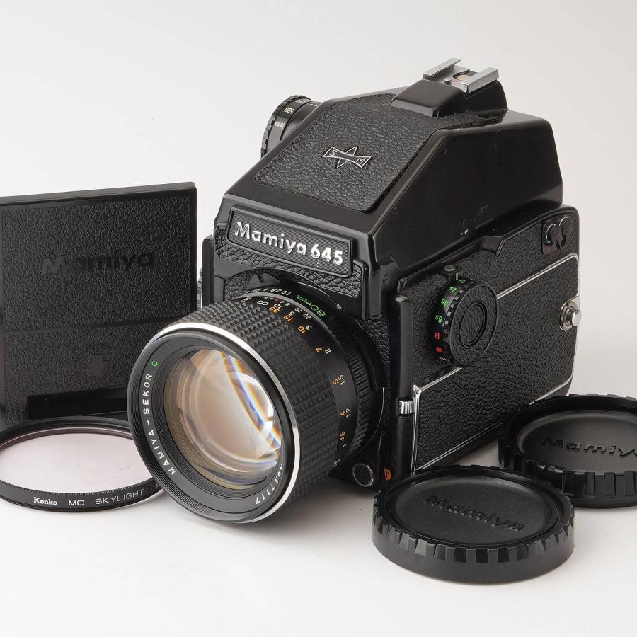 Mamiya NC1000s - Photo, audio & vidéo