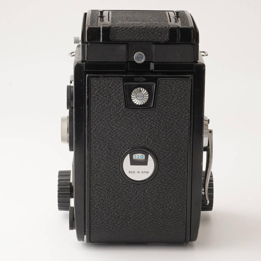 Lot 228 - A Mamiya C330 Professional S Medium Format