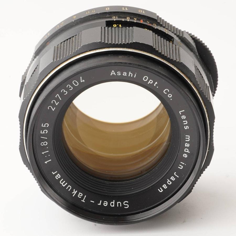 Objectif Asahi Pentax Super-Takumar 55mm F/1.8 - Monture M42 - Argentique - Japon