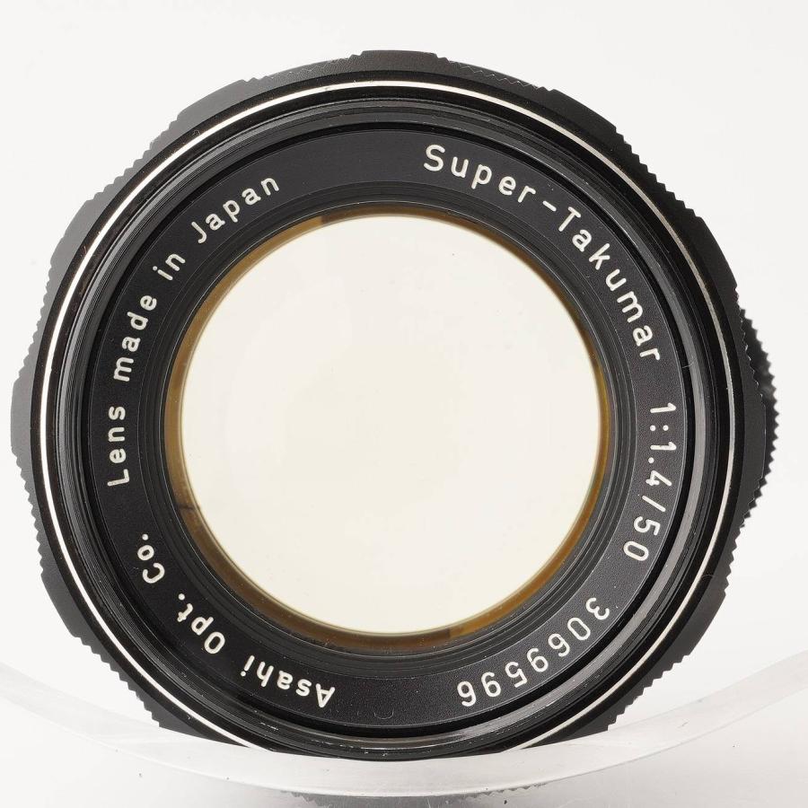ペンタックス Pentax Asahi スーパータクマー Super Takumar 50mm F1.4
