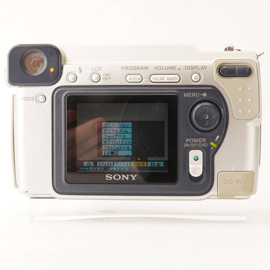 SONY（ソニー） サイバーショット Cyber-shot DSC-S70 / Carl Zeiss