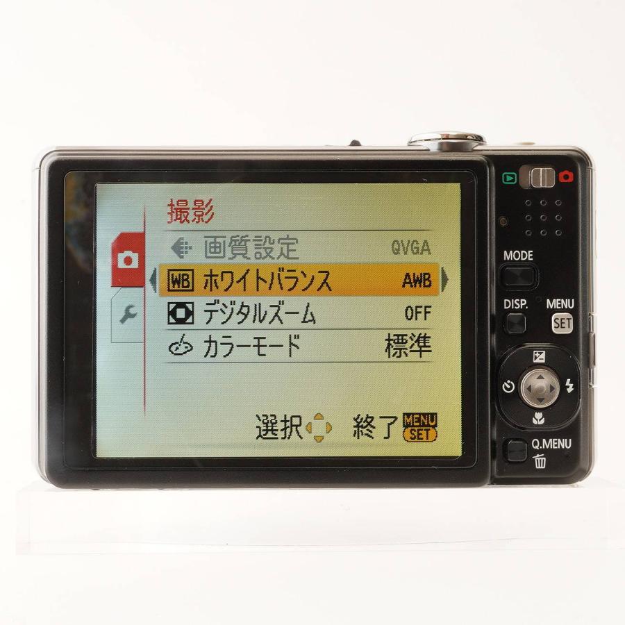Panasonic（パナソニック） Panasonic LUMIX DMC-FS25 シルバー 5x