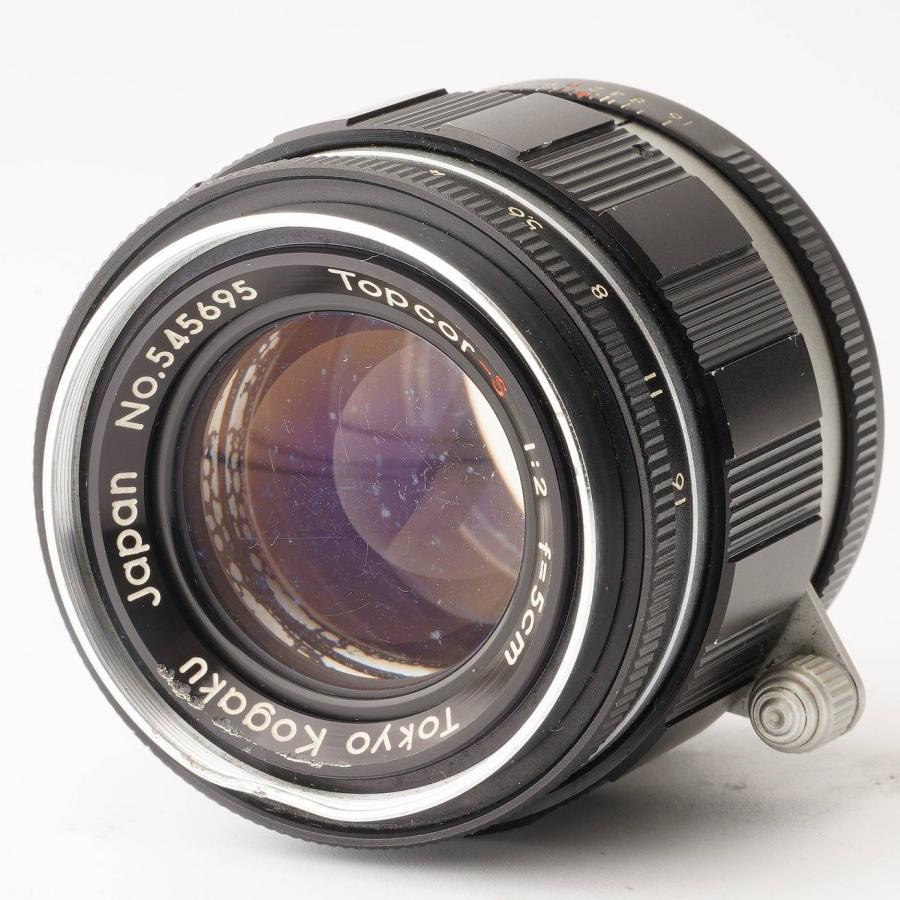 光学綺麗 Tokyo Kogaku Topcor-S 5cm f2 L39 Tokyo Kogaku Topcor-s
