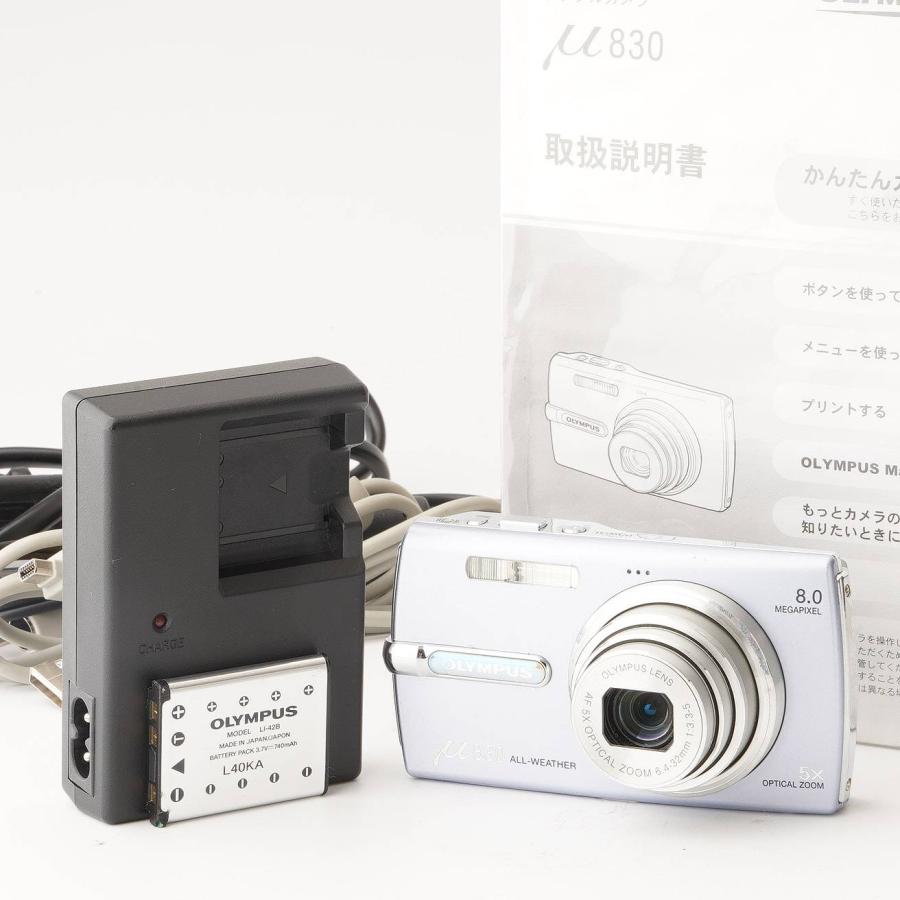 オリンパス（OLYMPUS） μ ミュー mju 830 パールアメジスト 浅田姉妹