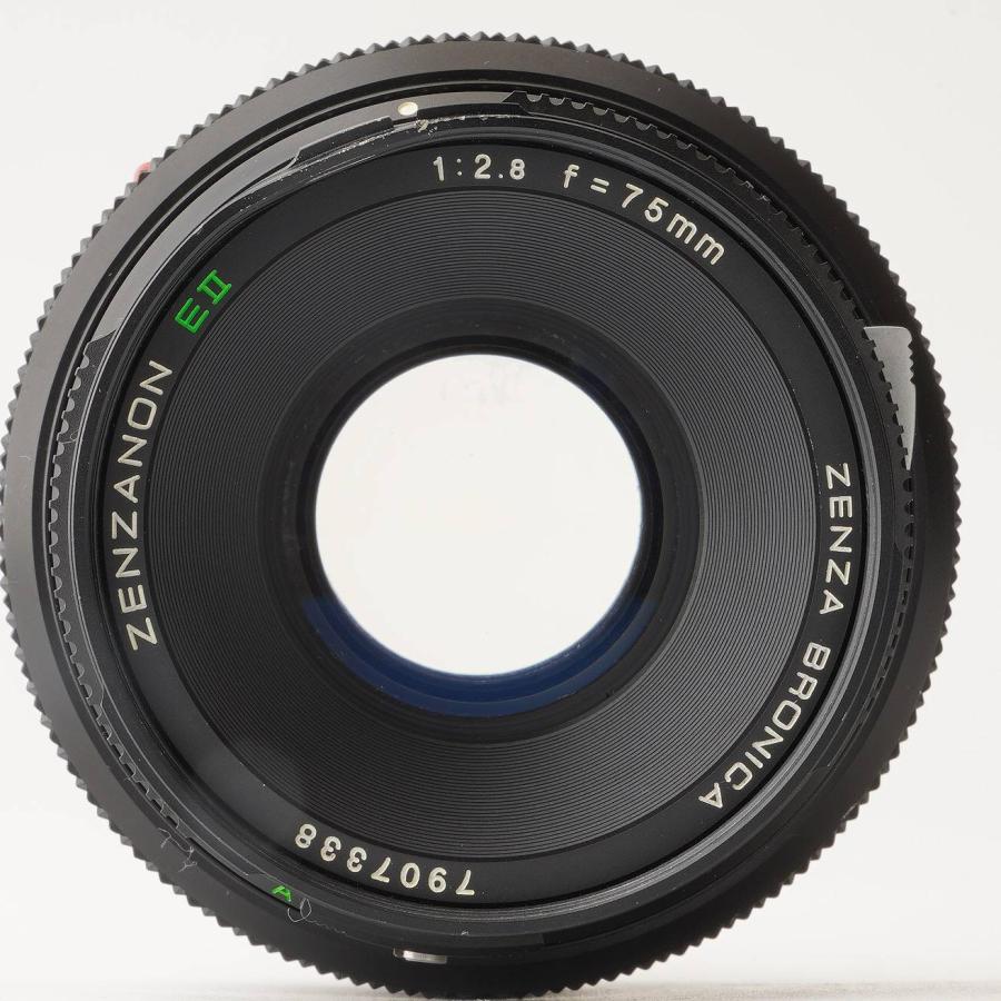ブロニカ Zenza Bronica Zenzanon E II 75mm F2.8 ETR用 : ナチュラル
