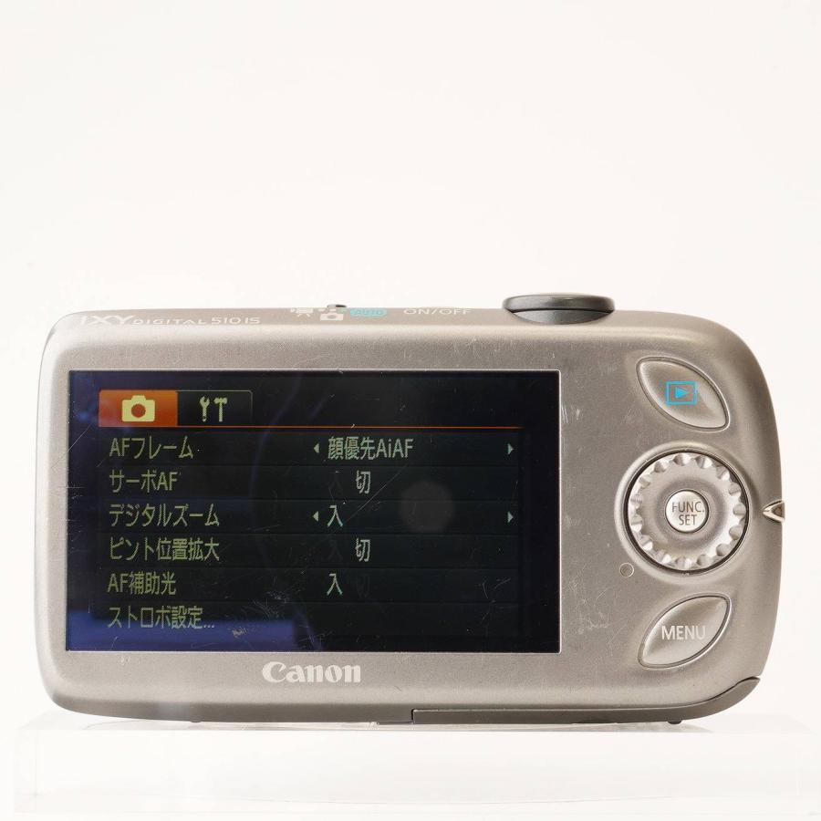 Canon デジタルカメラ IXY DIGITAL 510 IS ブルー Amazon | Canon デジタルカメラ IXY DIGITAL (イクシ) 510 IS ブルー