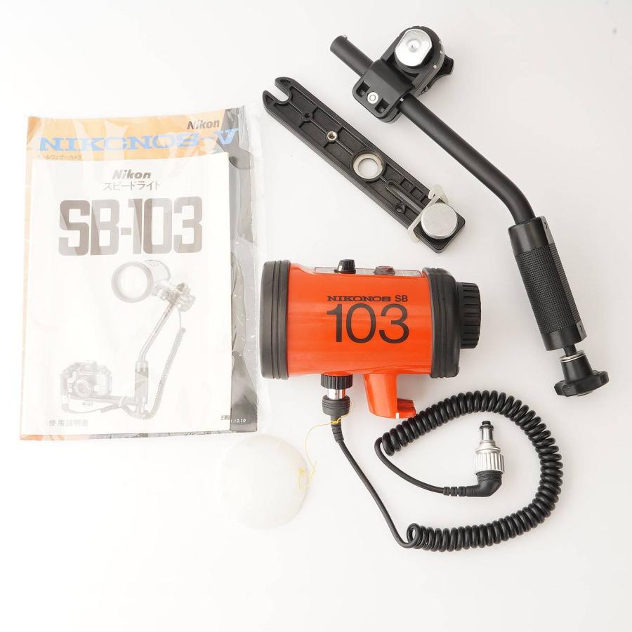ニコン（Nikon） ニコノス Nikonos スピードライト SB 103 ストロボ