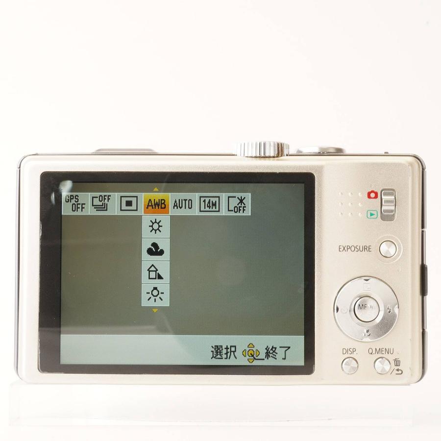 Panasonic（パナソニック） Panasonic Lumix DMC-TZ20 ゴールド 16x