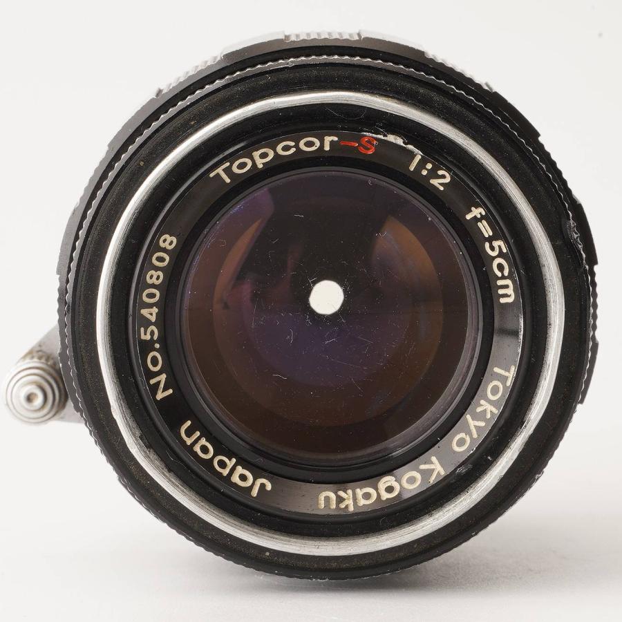 東京光学 Tokyo Kogaku Topcor-S 5cm 50mm F2 ライカ L39マウント