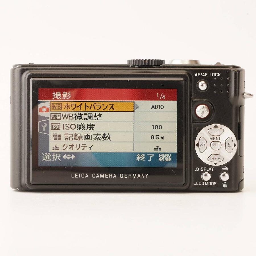 ライカ（Leica） Leica D-LUX3 コンパクトデジタルカメラ : ナチュラル