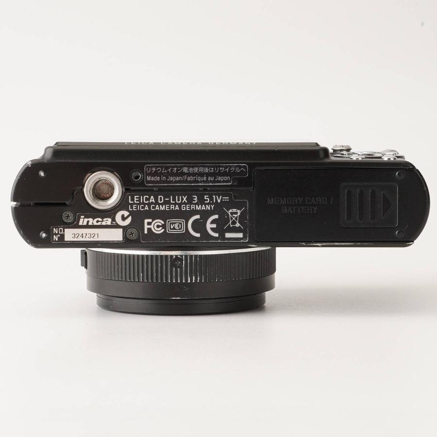 ライカ（Leica） Leica D-LUX3 コンパクトデジタルカメラ : ナチュラル
