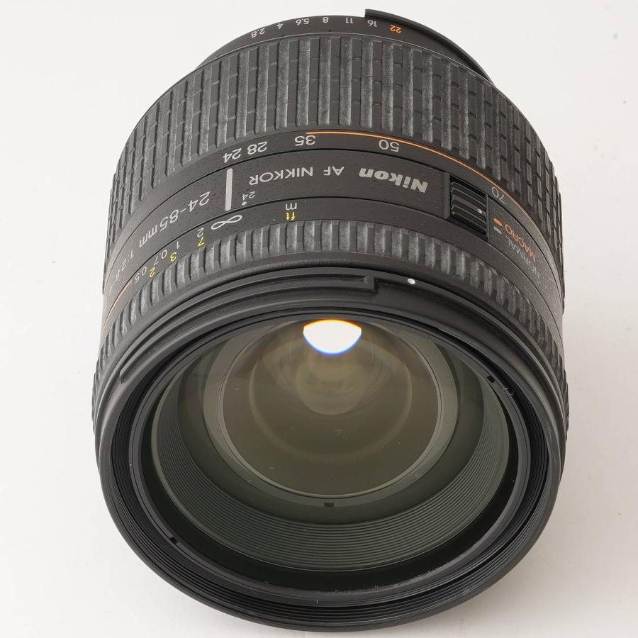 Nikon AF Nikkor 24-85mm f2.8-4.0D IF au meilleur prix sur