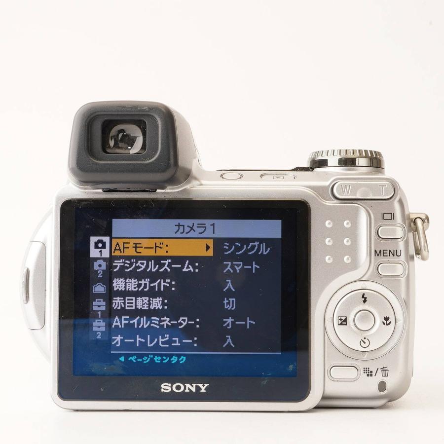 SONY（ソニー） Sony Cyber-shot DSC-H5 シルバー 12x 光学ズーム