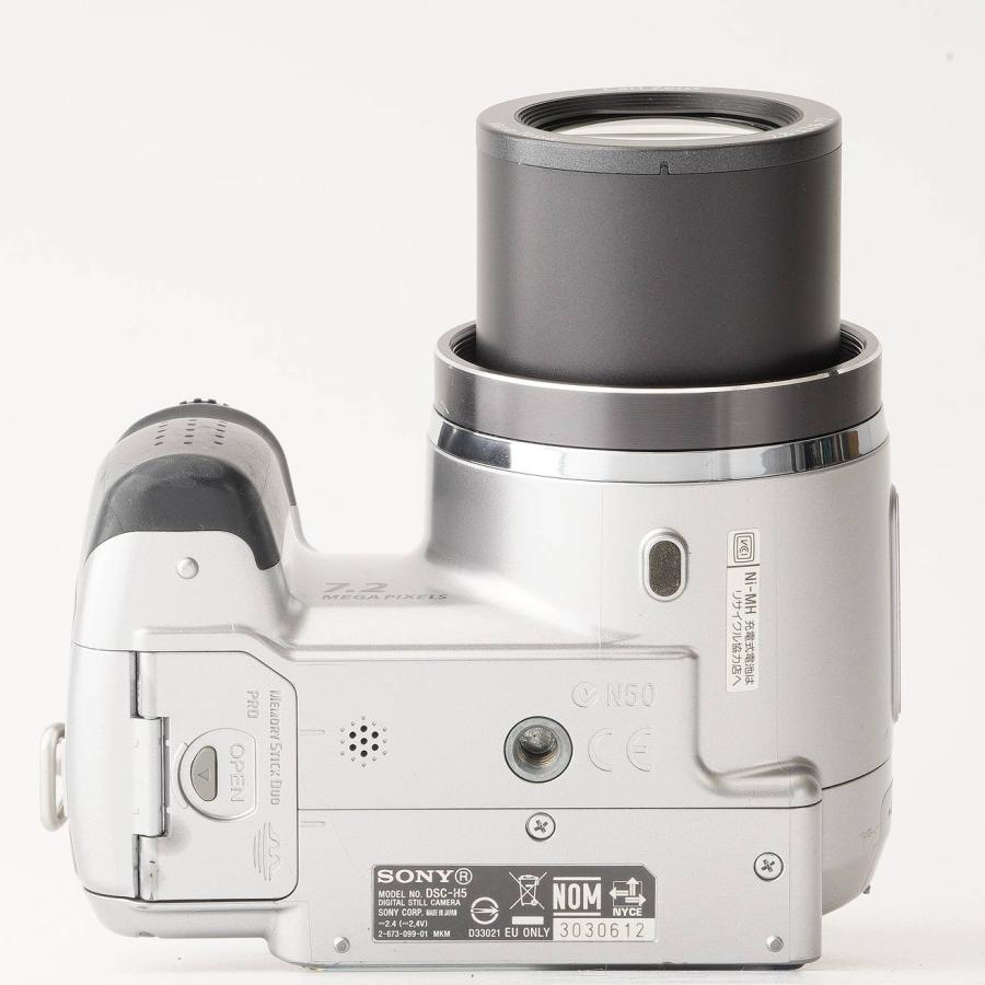 SONY（ソニー） Sony Cyber-shot DSC-H5 シルバー 12x 光学ズーム