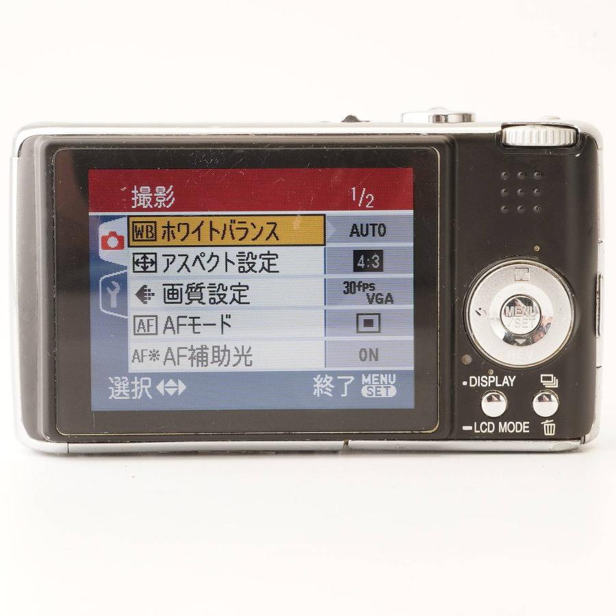 Panasonic（パナソニック） Panasonic LUMIX DMC-FX01 ブラック