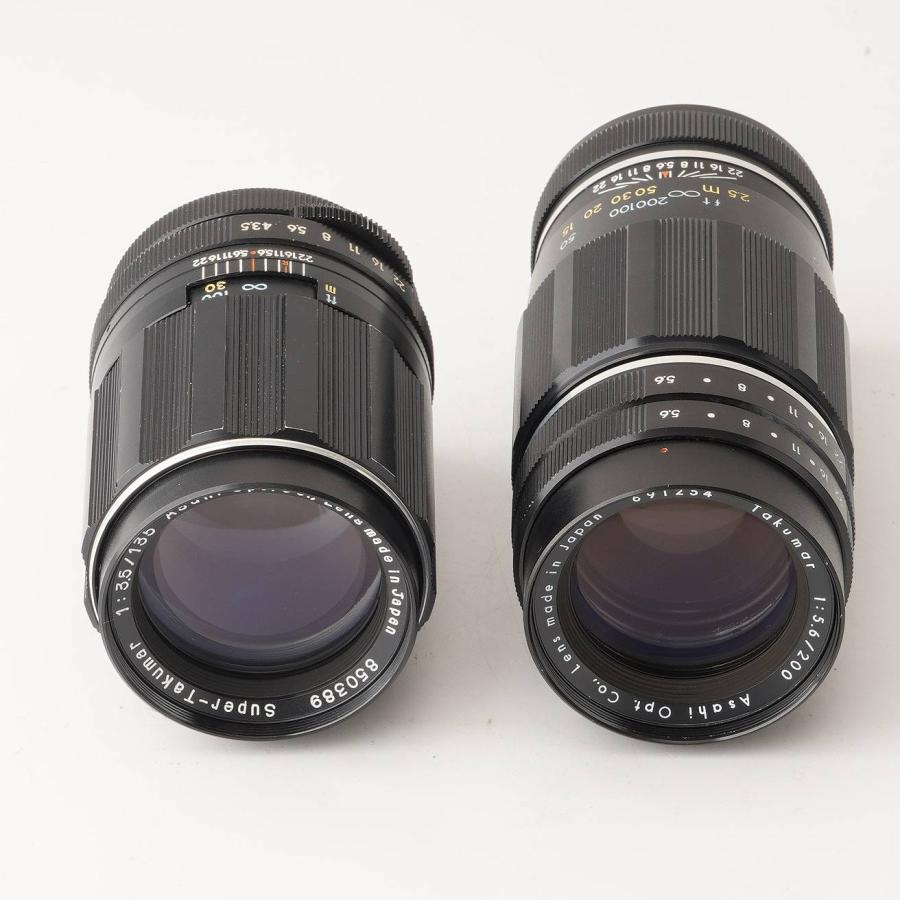 ペンタックス Pentax Asahi スーパータクマー Super Takumar 135mm F3