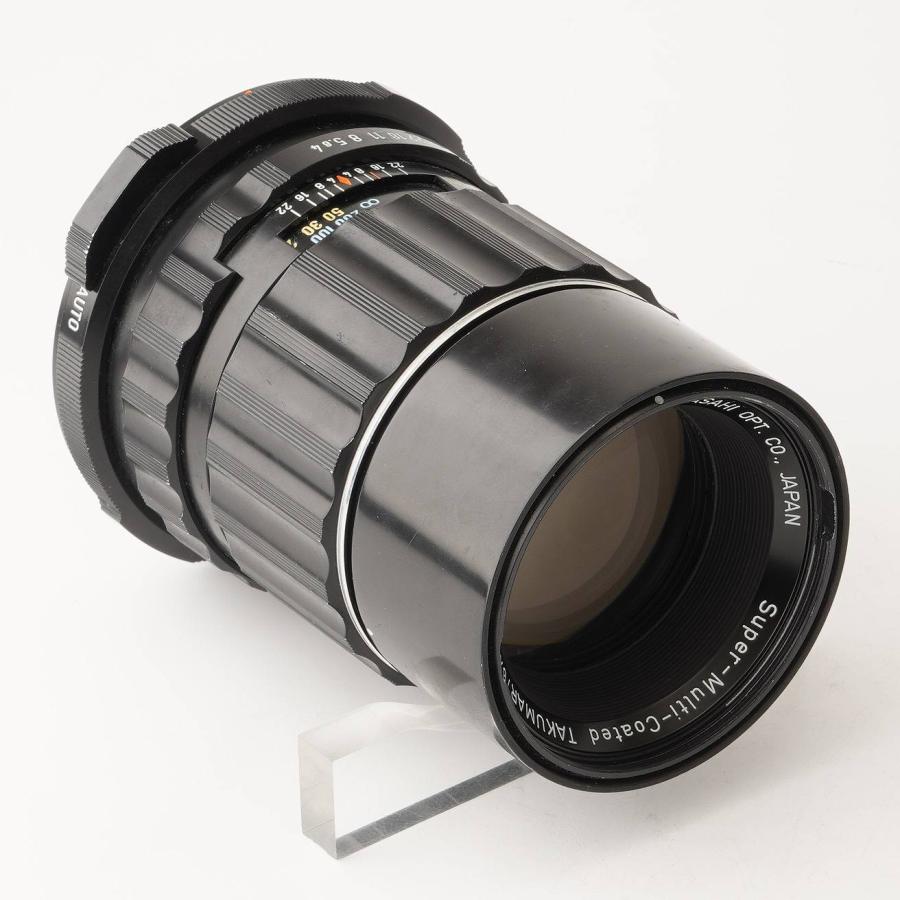ペンタックス Pentax Asahi Super Multi Coated タクマー TAKUMAR 6x7