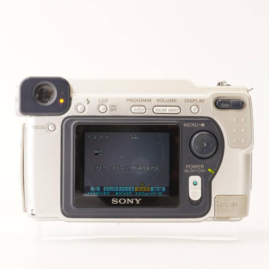 SONY（ソニー） サイバーショット Cyber-shot DSC-S70 6x ズーム