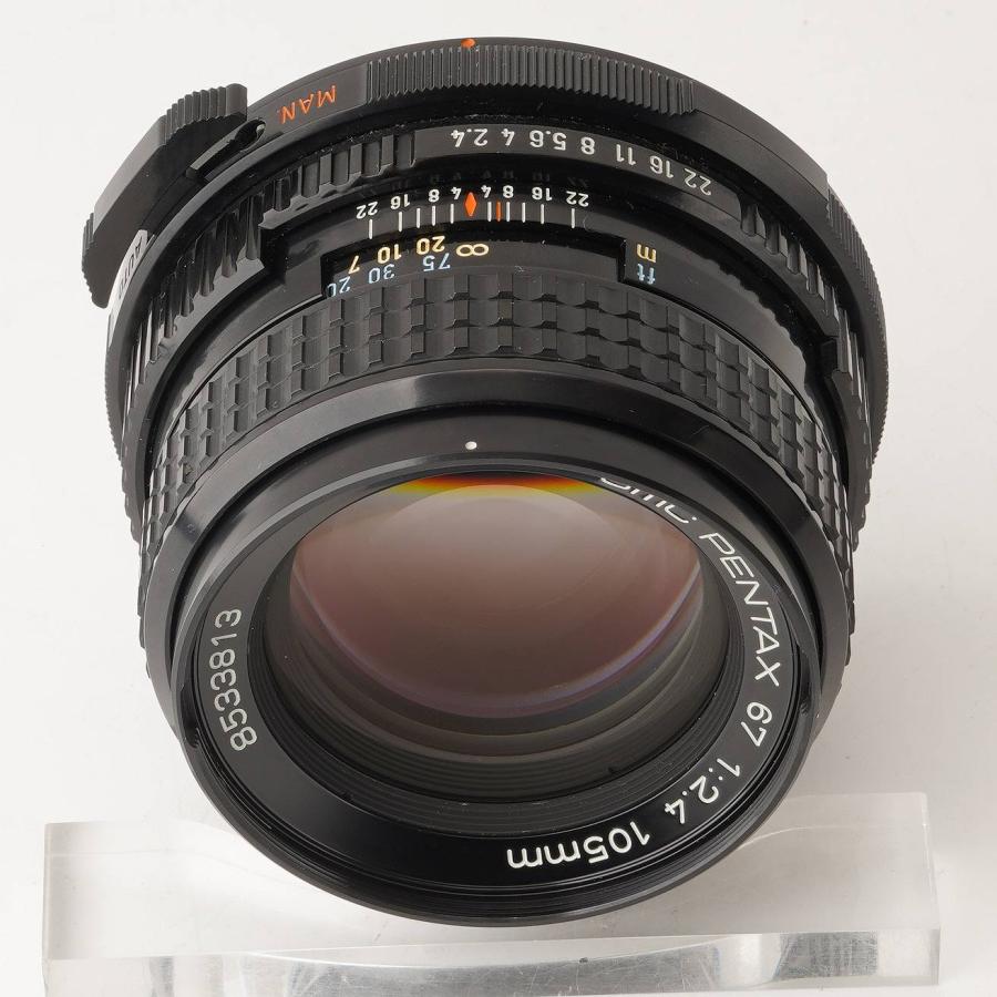 ペンタックス Pentax SMC PENTAX 67 105mm F2.4 : ナチュラル・カメラ
