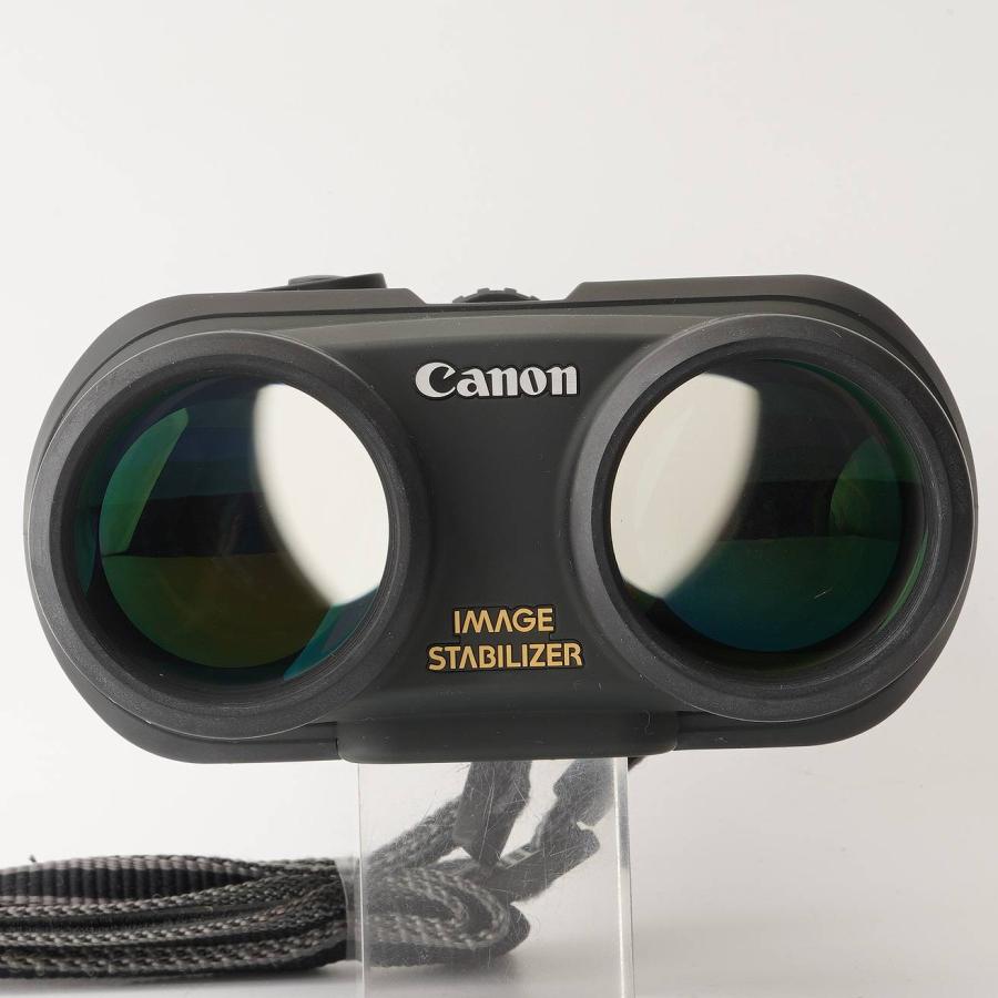 キヤノン（Canon） 防振 双眼鏡 手ブレ補正 IMAGE STABILIZER 15 × 45