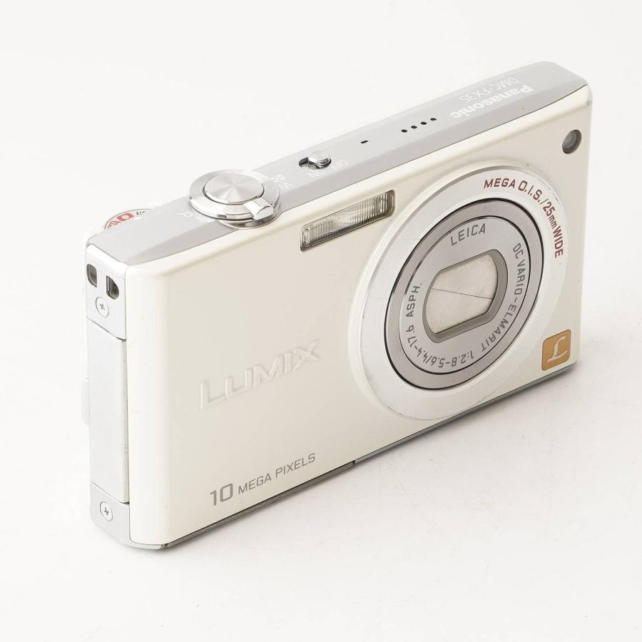 Panasonic（パナソニック） Panasonic LUMIX DMC-FX35 シェルホワイト