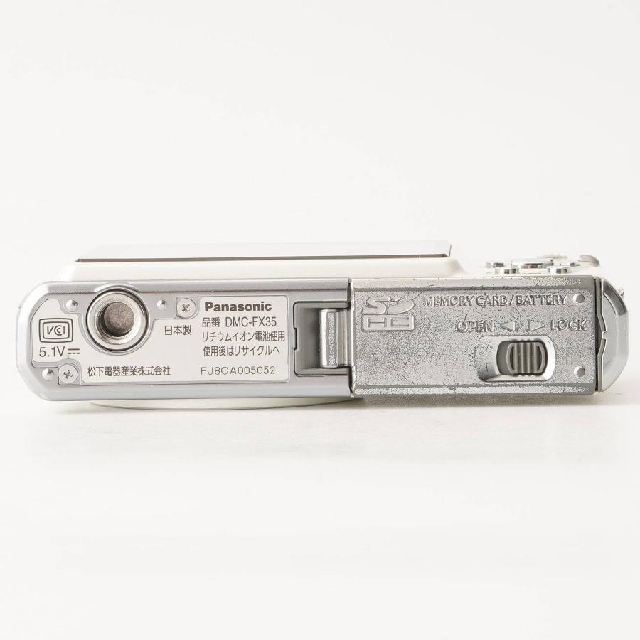 Panasonic（パナソニック） Panasonic LUMIX DMC-FX35 シェルホワイト