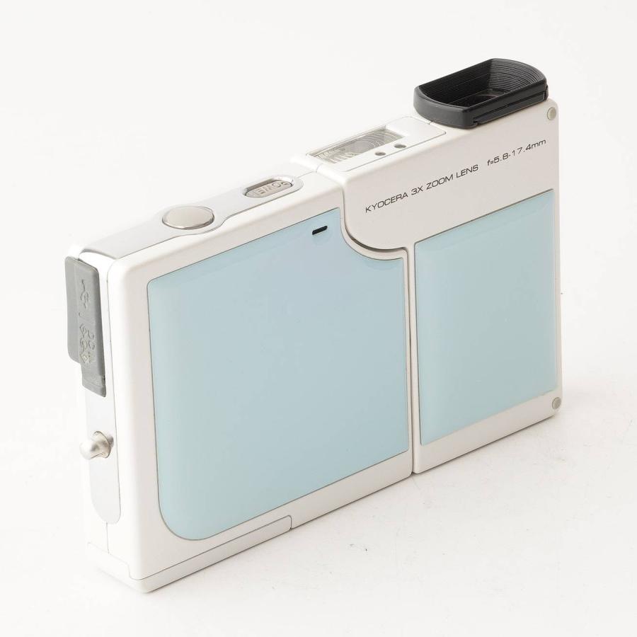 KYOCERA（京セラ） Kyocera Finecam SL 400R ミルキーブルー 3x ズーム