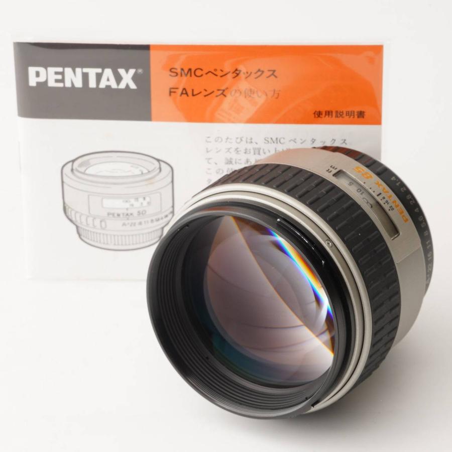 レンズ(単焦点) smc Pentax FA 85mm f1.4 IF ペンタックス Pentax SMC PENTAX-FA* 85mm F1.4 IF : ナチュラル