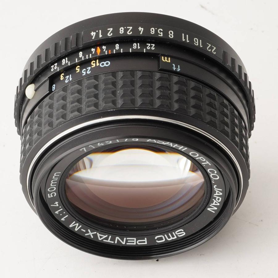 ペンタックス Pentax SMC PENTAX-M 50mm F1.4 Kマウント : ナチュラル