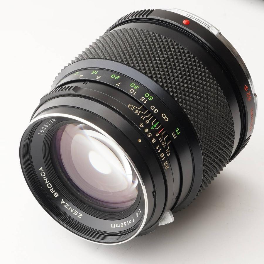 ゼンザブロニカ Zenza Bronica ETR Si / ZENZANON MC 150mm F4