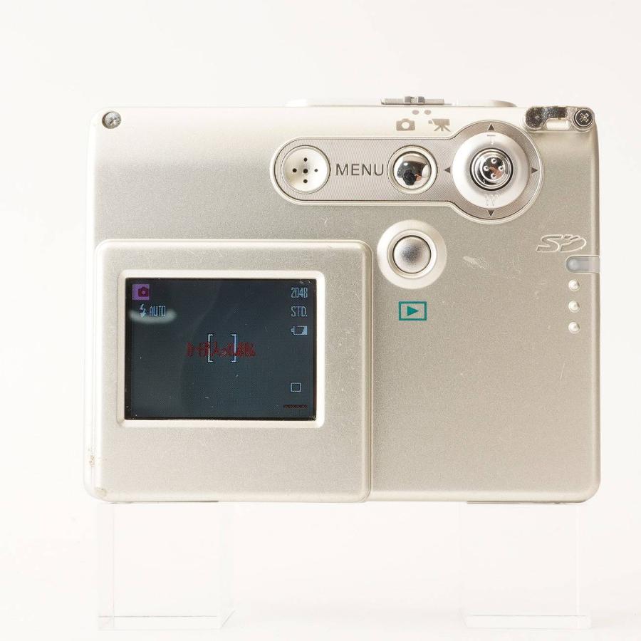 コニカミノルタ（KONICA MINOLTA） コニカ ミノルタ ディマージュ