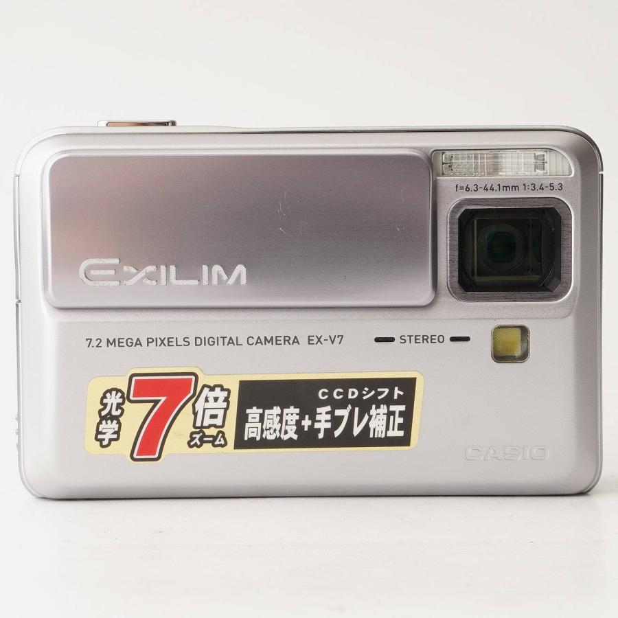 CASIO EXILIM EX-V7 デジタルカメラ　カシオ CASIO（カシオ） Casio EXILIM EX-V7 シルバー 7x 光学ズーム
