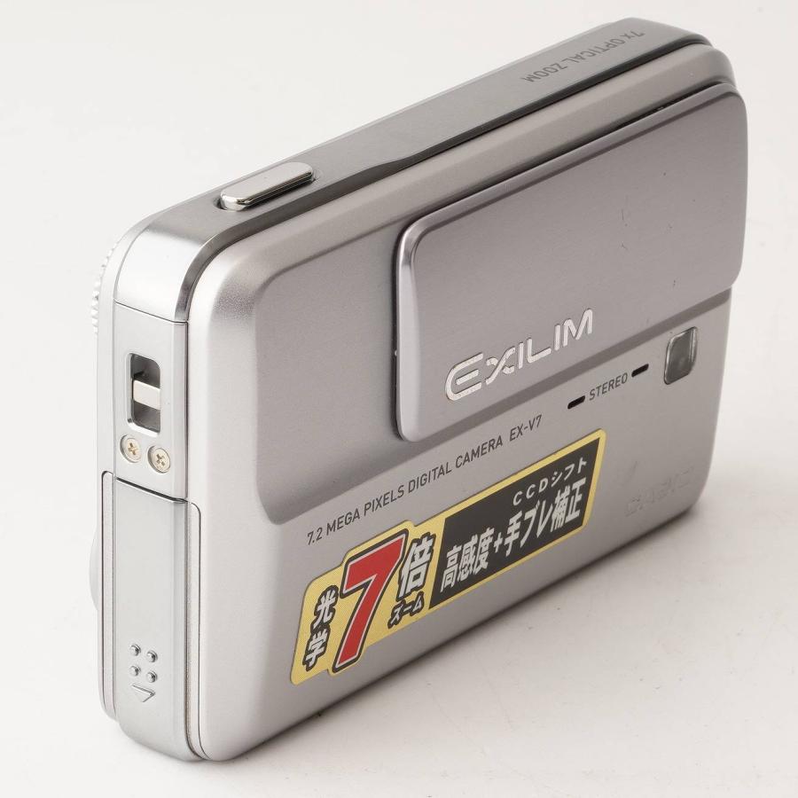 CASIO（カシオ） Casio EXILIM EX-V7 シルバー 7x 光学ズーム