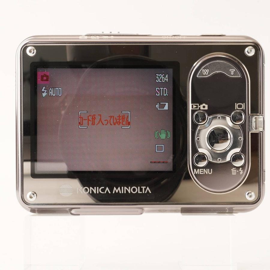 コニカミノルタ（KONICA MINOLTA） コニカ ミノルタ ディマージュ