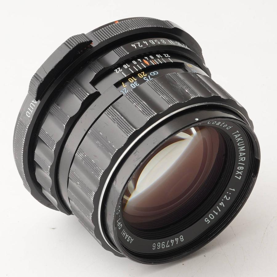ペンタックス Pentax タクマー Super Multi Coated Takumar 6x7 105mm