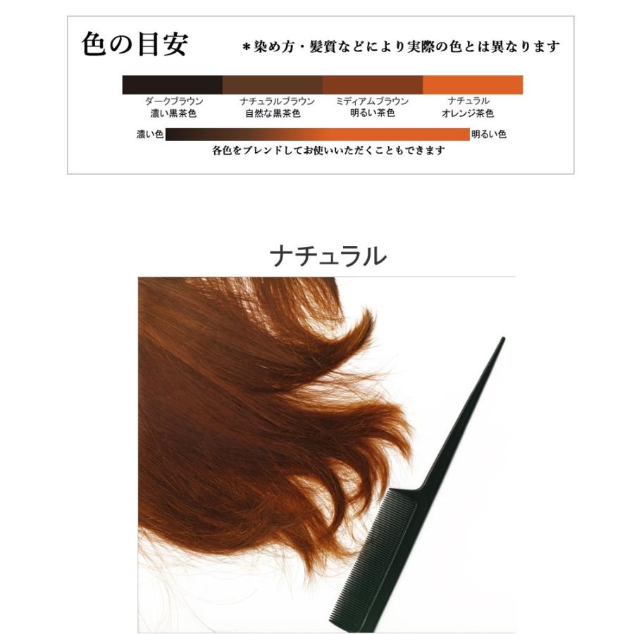 ラジャスタンヘナ ナチュラル オレンジ茶色 200g : ナチュラルバランス