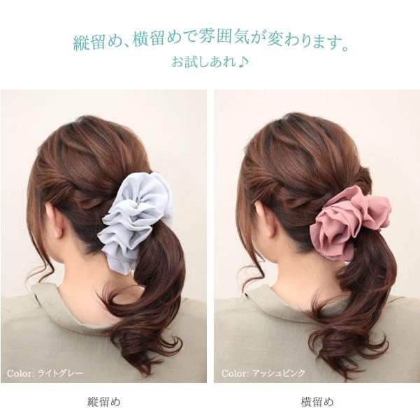Sale 3 28迄 バナナクリップ リボン シンプル ボリューム シュシュ風 フリル 使い方 おしゃれ ヘアアクセサリー レディース テレワークもおしゃれに Acch343 Natural Berry Acc 通販 Yahoo ショッピング