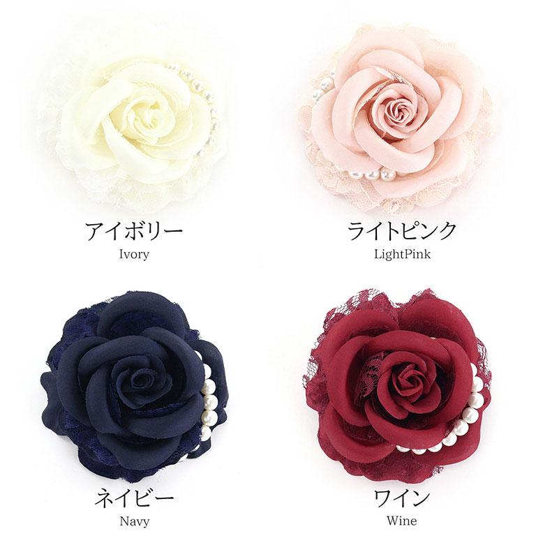 NATURAL BERRY コサージュ 卒業式 パール付きローズコサージュ 花 ヘア 