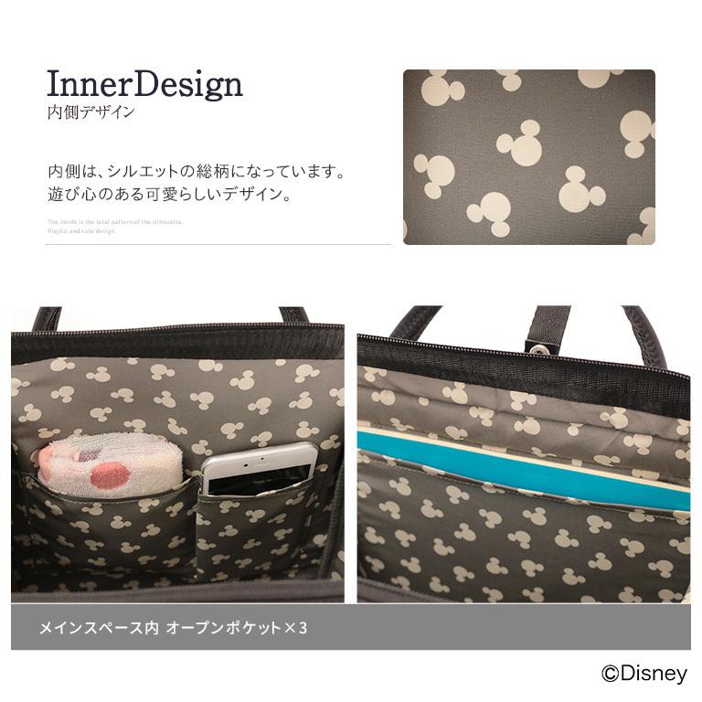 予約販売 限定販売につき再販 再入荷予定無し Anello アネロ ディズニー 口金リュックr レギュラーサイズ ミッキーマウス Anello正規取扱店 Cadais001 Natural Berry Acc 通販 Yahoo ショッピング