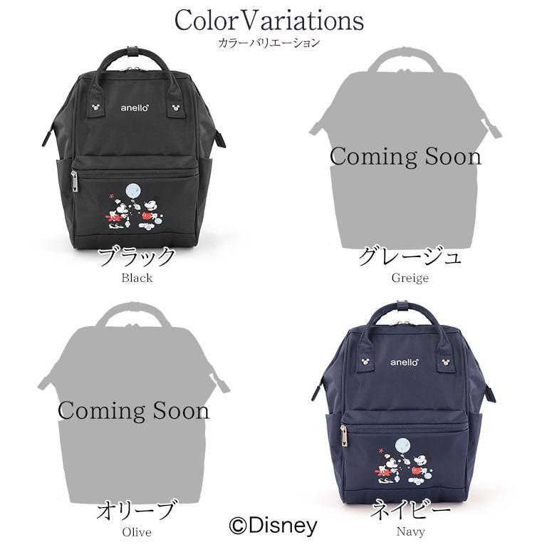 7 8販売開始 ご予約不可 Anello アネロ ディズニー 口金リュックs ミニサイズ ミッキーマウス プリント Anello正規取扱店 Cadais002 Natural Berry Acc 通販 Yahoo ショッピング