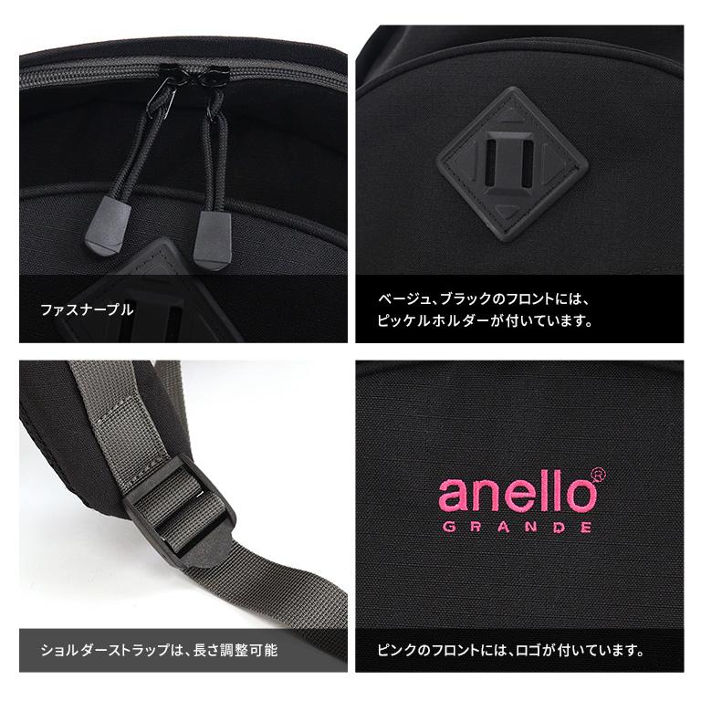 SALE / anello GRANDE アネログランデ リュック バックパック リップストップポリHC 大容量 PCスリーブ 耐水 旅行 メンズ レディース GTH2571Z｜naturalberry-acc｜12