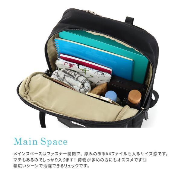 anello GRANDE アネログランデ スクエアリュック リュックサック